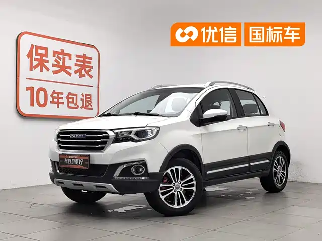 2016 Haval H1