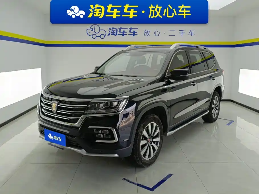 2018 Roewe RX8 - zdjęcie 1 z 16