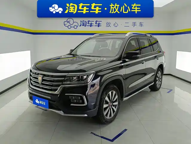 2018 Roewe RX8