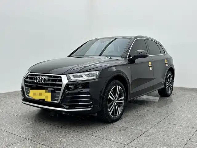 Audi Q5L 2020