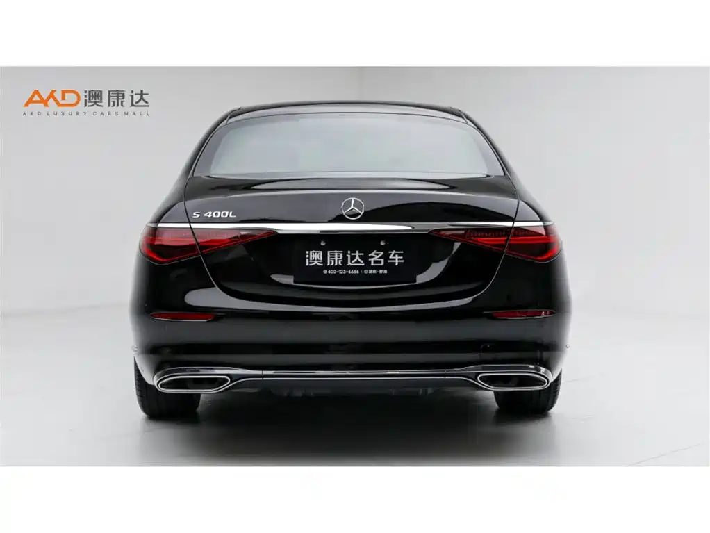 Mercedes-Benz S-Class — миниатюра 4
