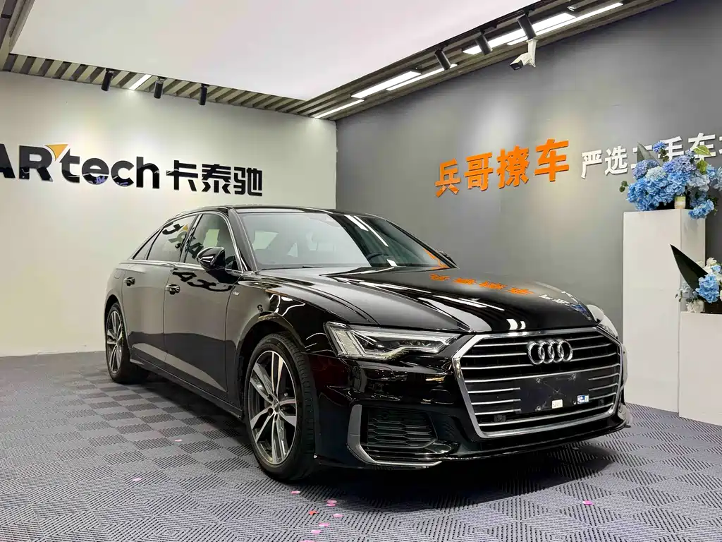 Audi A6L 2021