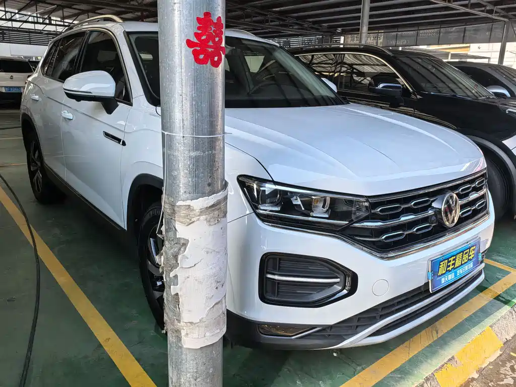 VOLKSWAGEN TANYUE