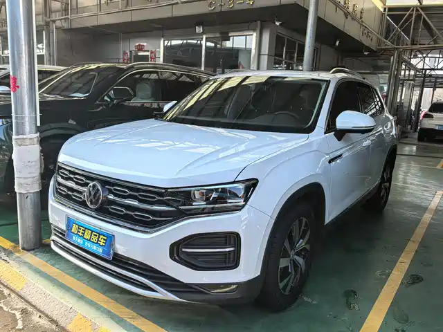 VOLKSWAGEN TANYUE