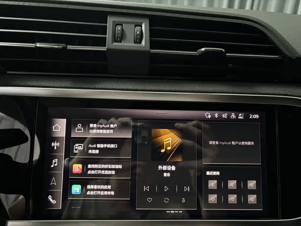 Audi Q3 — миниатюра 14