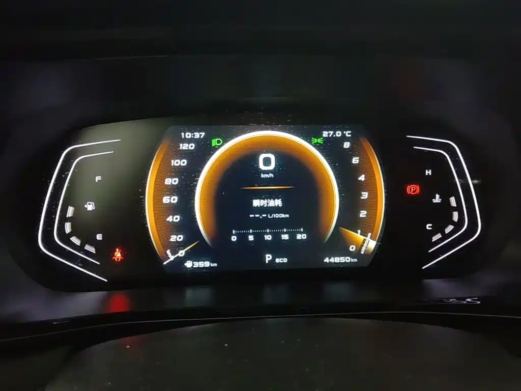 Oshan Oushang X5 — миниатюра 12