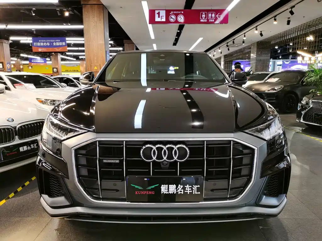 Audi Q8 — миниатюра 2