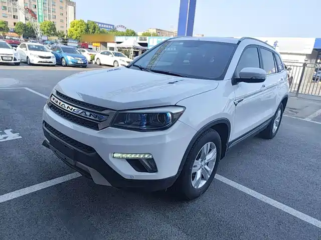 2017 Changan CS75