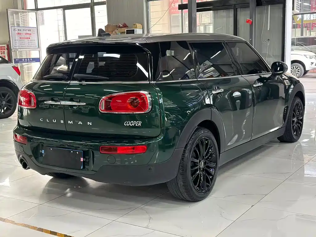 MINI CLUBMAN