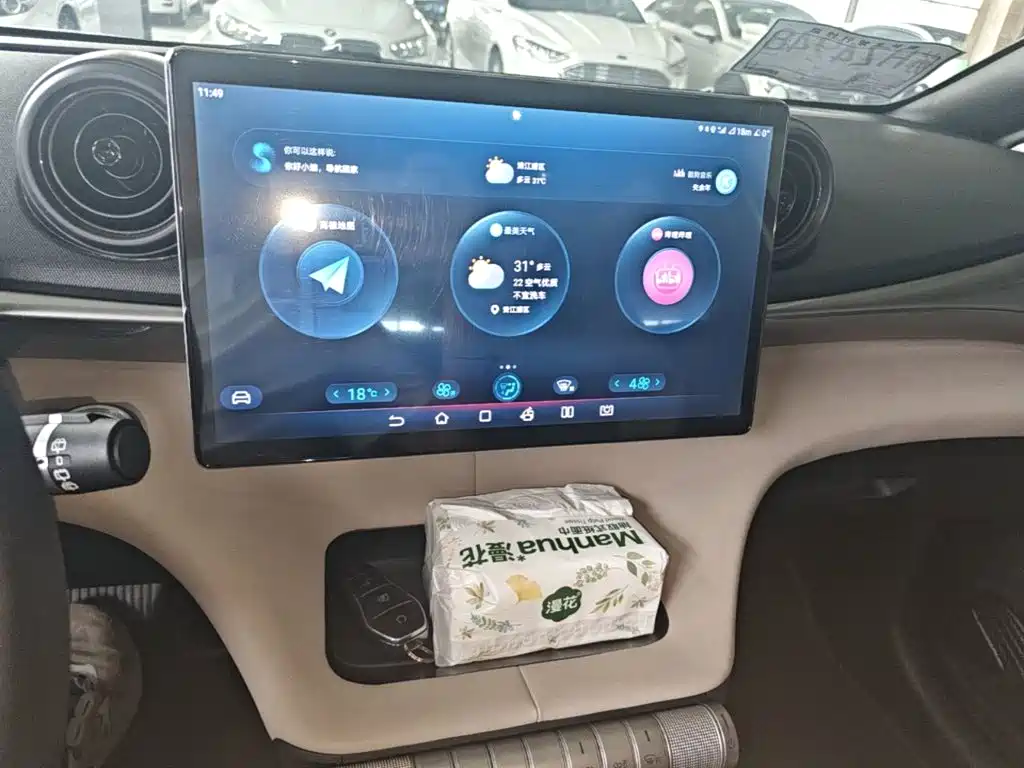 BYD Dolphin — миниатюра 13