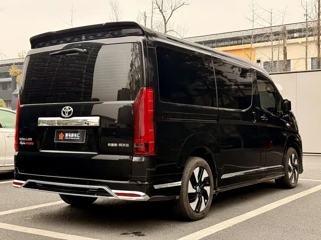 KEMULE ALPHA AH SERIES