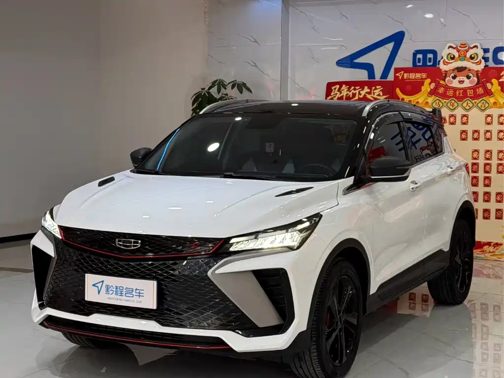 Geely Binyue 2023