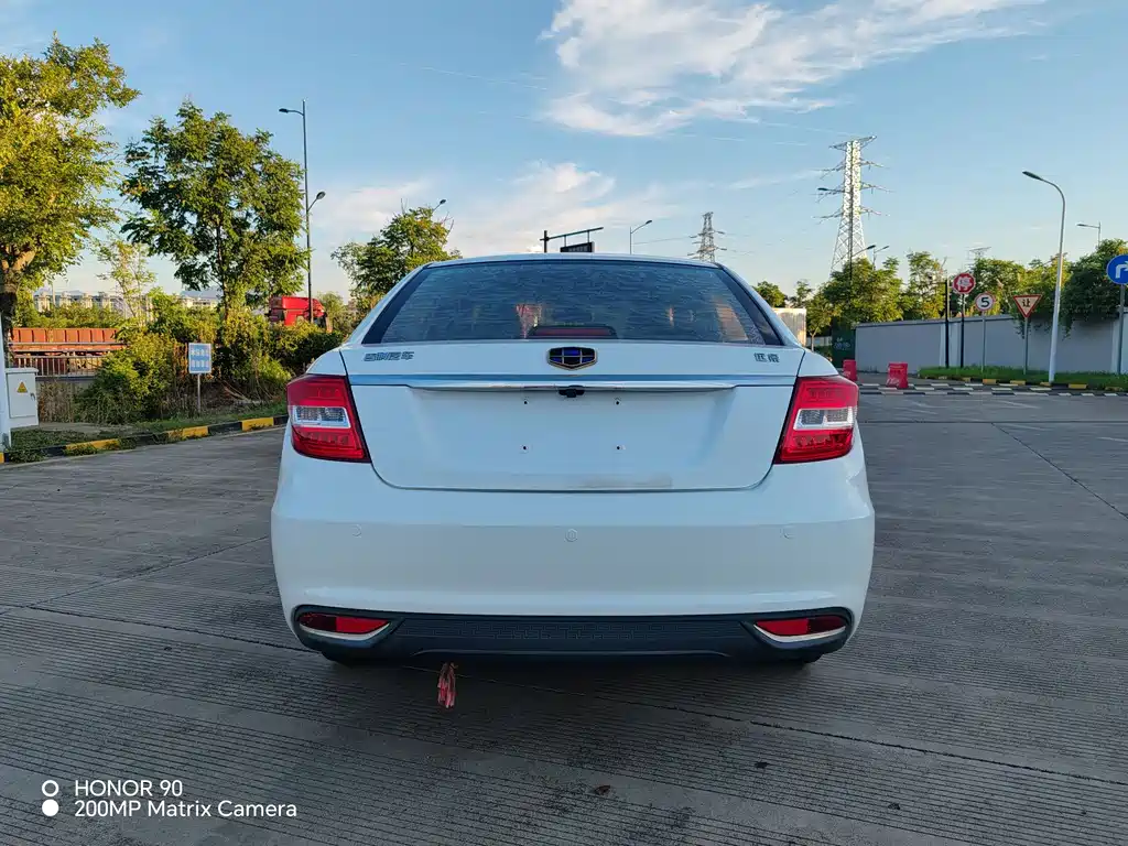 GEELY AUTOMOBILE VISION