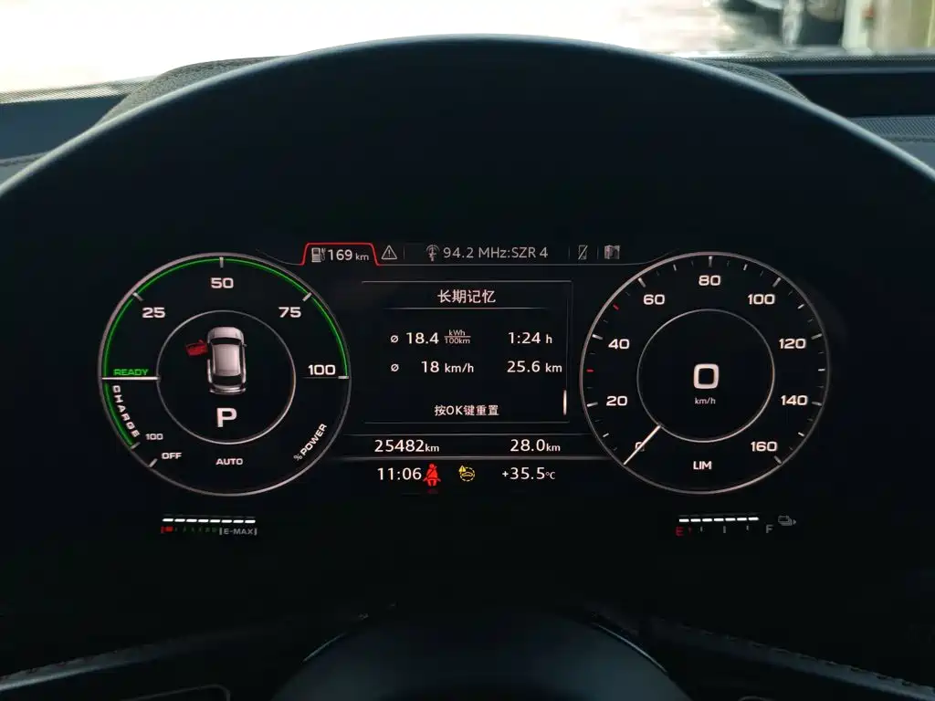 Audi Q2L e-tron — миниатюра 12