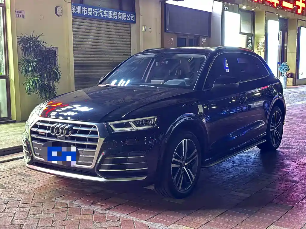 Audi Q5L — миниатюра 2
