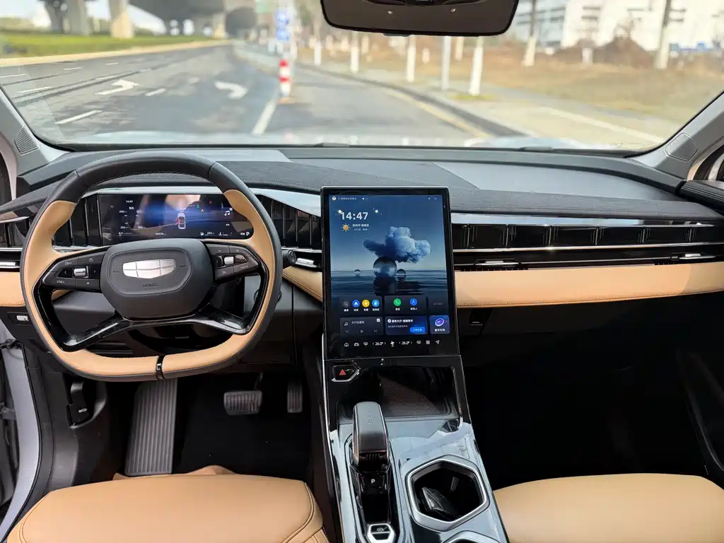 GEELY AUTOMOBILE BOYUE L