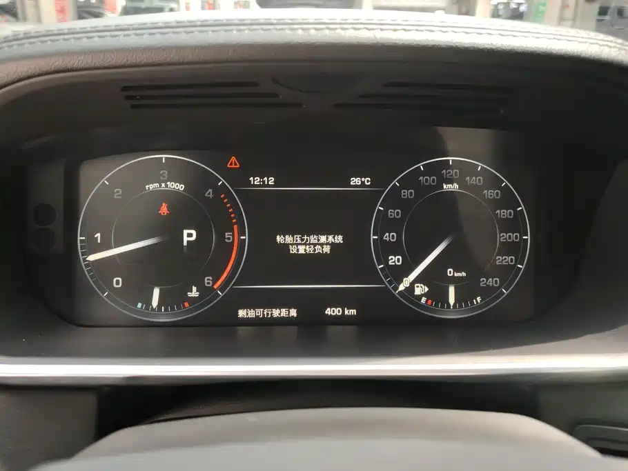 Land Rover Range Rover — миниатюра 14