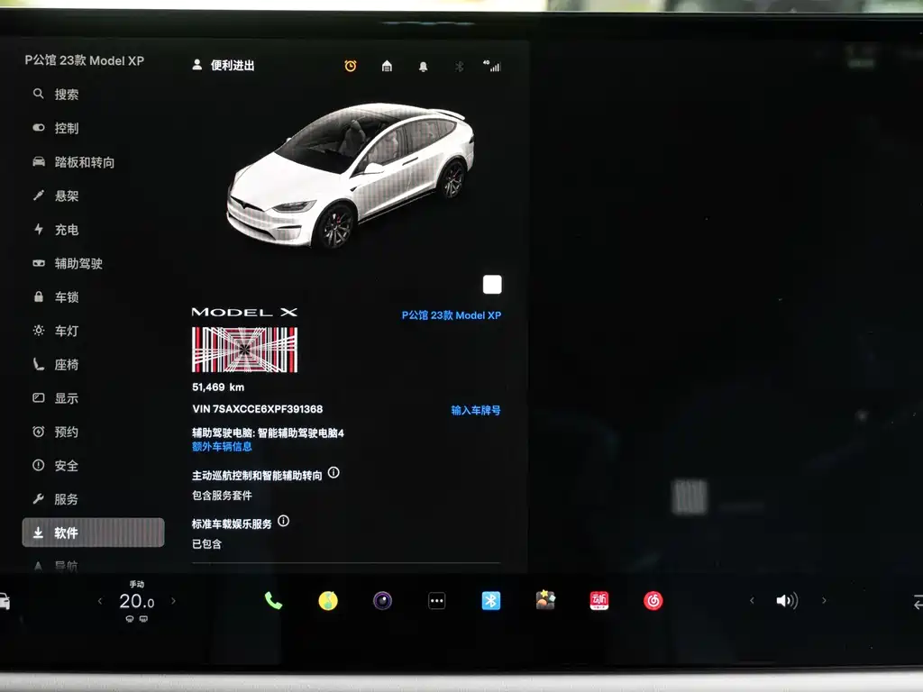 Tesla Model X — фотографии объявления, Фото 11
