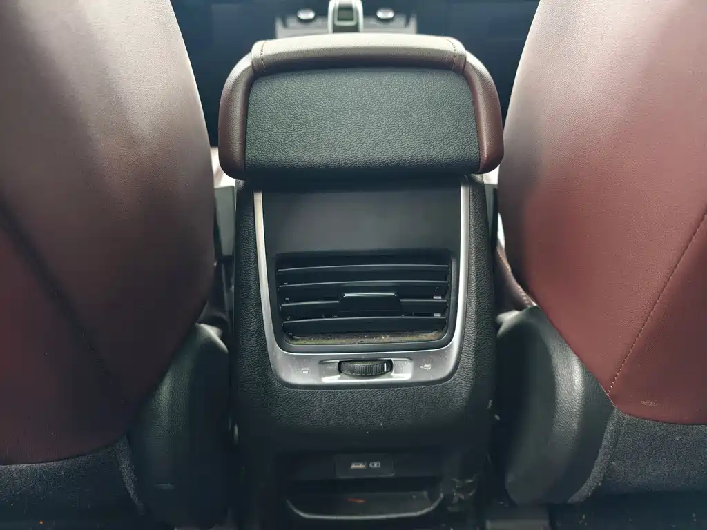 GEELY AUTOMOBILE BOYUE