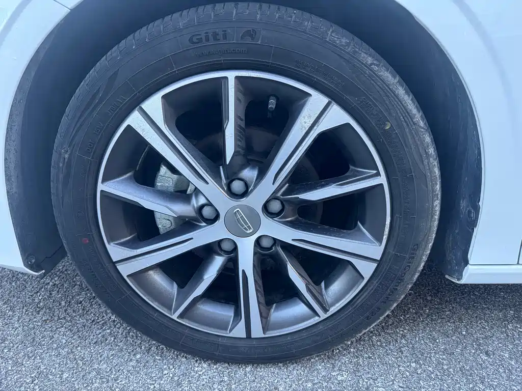 Geely Emgrand 2022 4 1.5L CVT Flagship