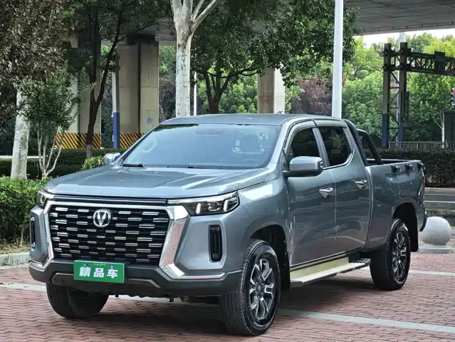 Changan Lantozhe