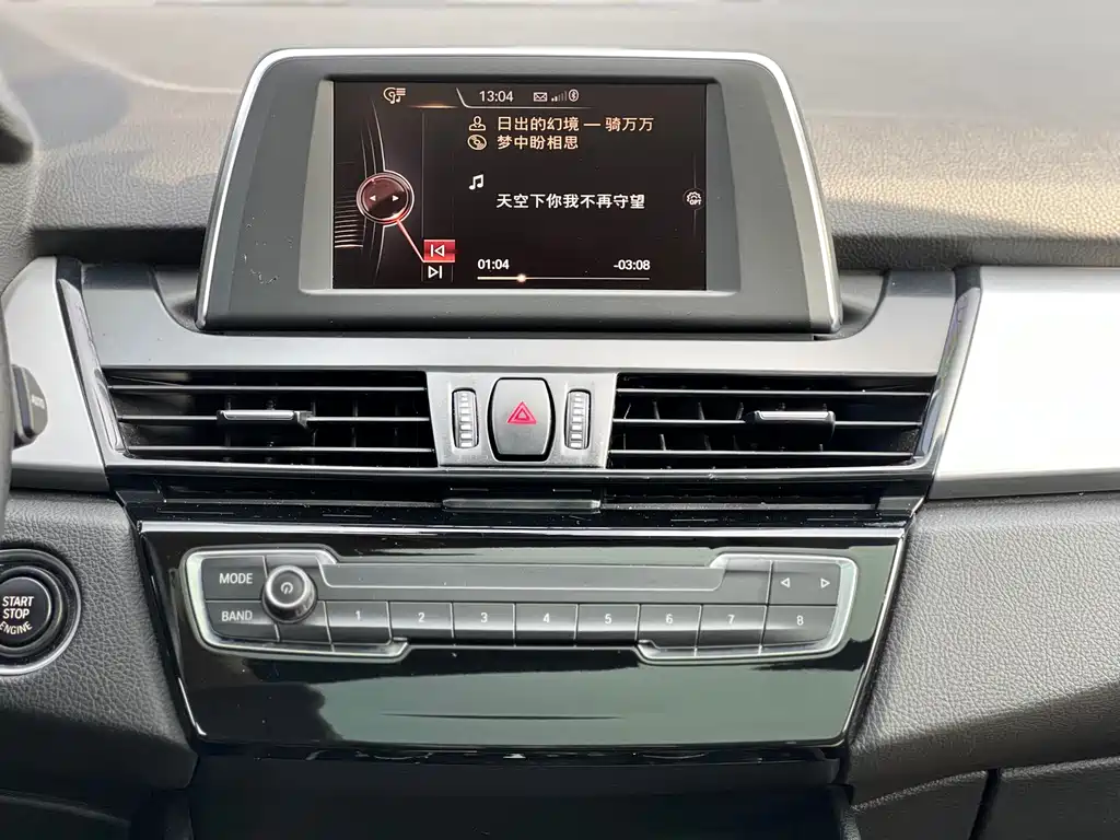 BMW 2 SERIES STATION WAGON