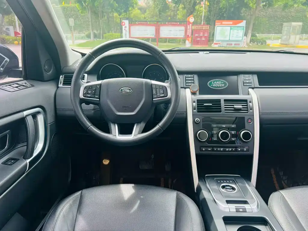 LAND ROVER DISCOVER SHENXING