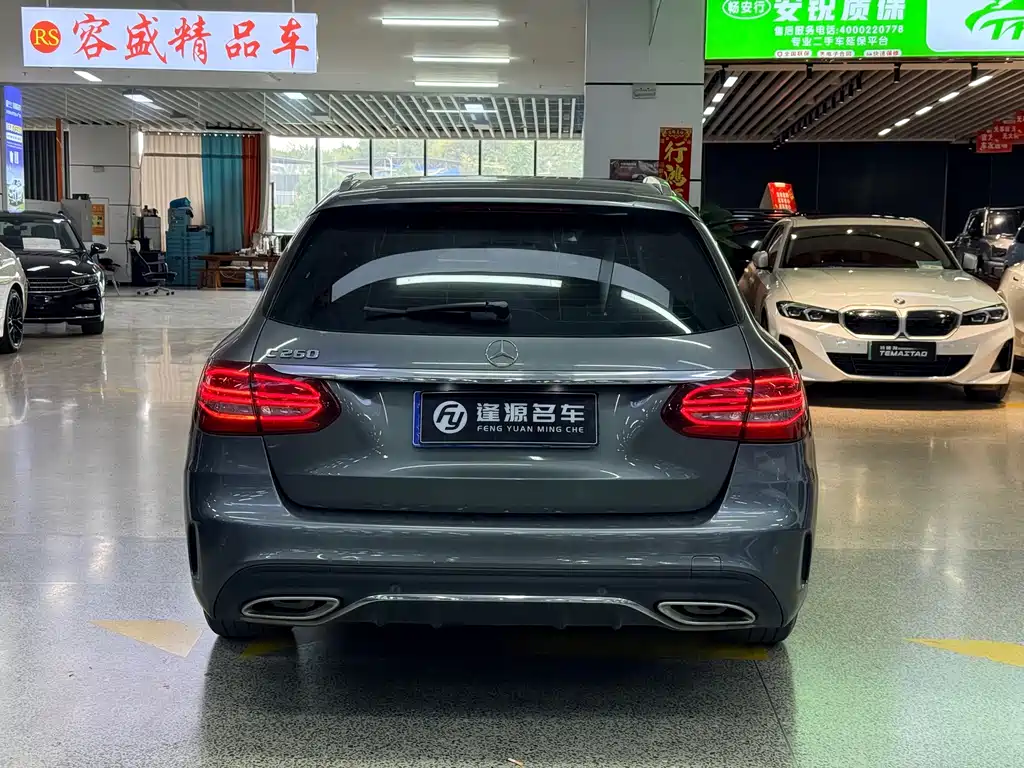 Mercedes-Benz C-Class (Import) — миниатюра 13