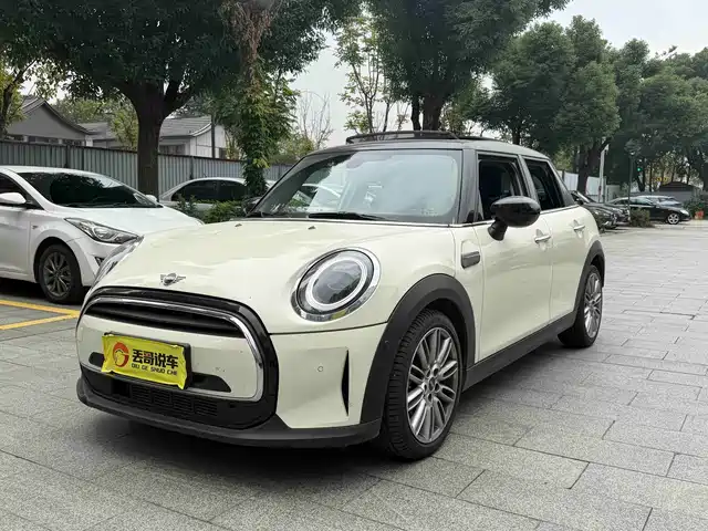 MINI MINI