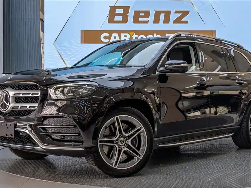 Mercedes-Benz GLS 2021