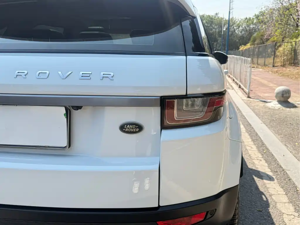 LAND ROVER RANGE ROVER AURORA