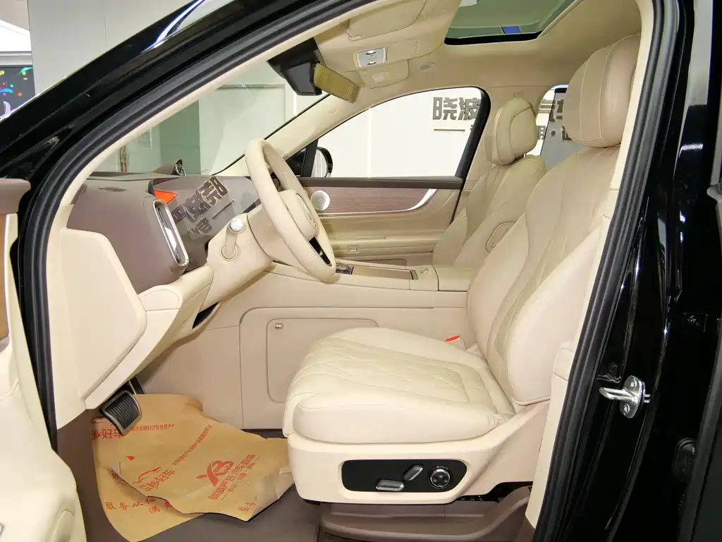 AITO ASK THE WORLD M9