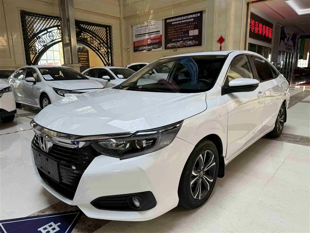 Honda Crider 2021
