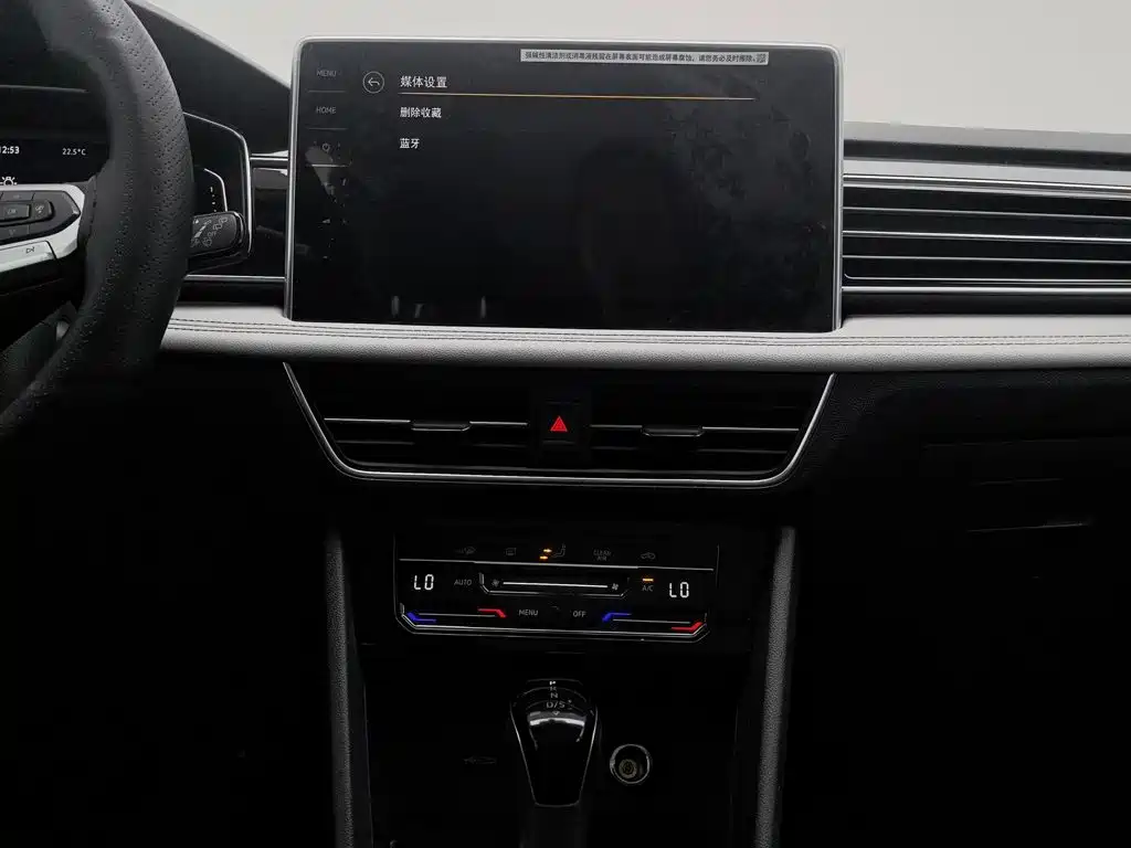 Volkswagen Tiguan L — миниатюра 12