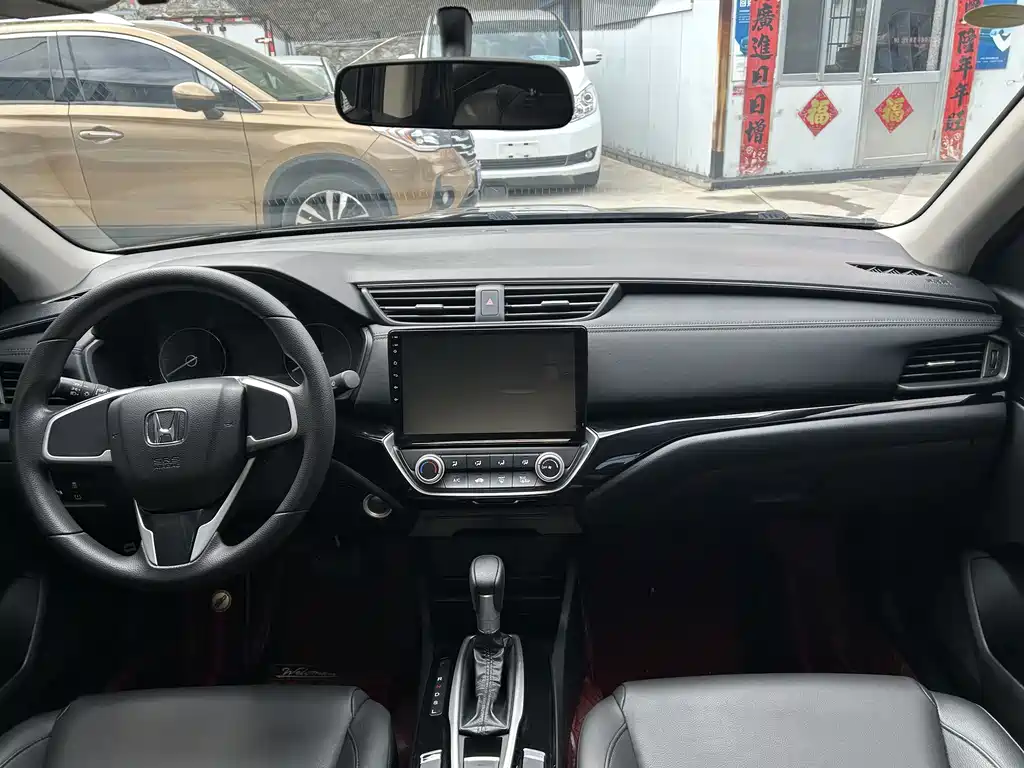 Honda Crider — миниатюра 4