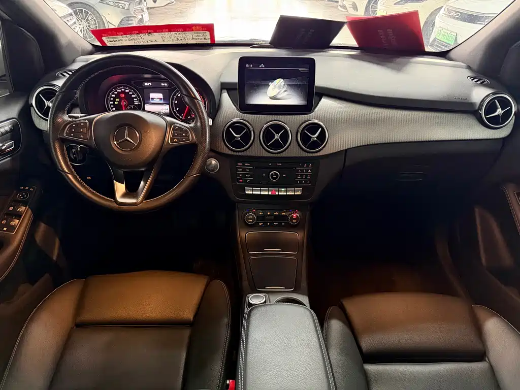 Mercedes-Benz B-Class B 200 Treasure Edition, фото 8