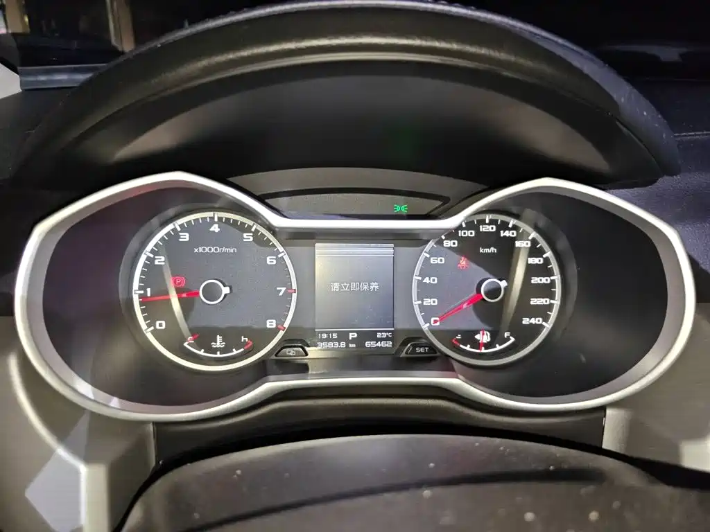 Geely Boyue — миниатюра 7