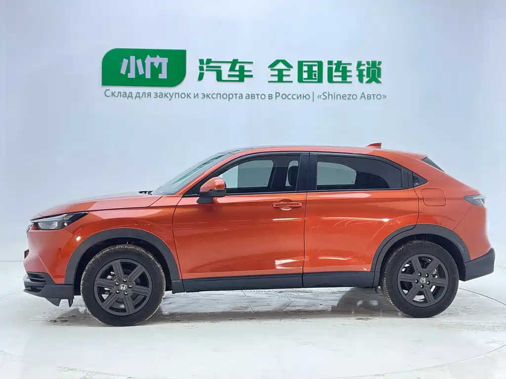 Honda XR-V 2023 1.5L CVT