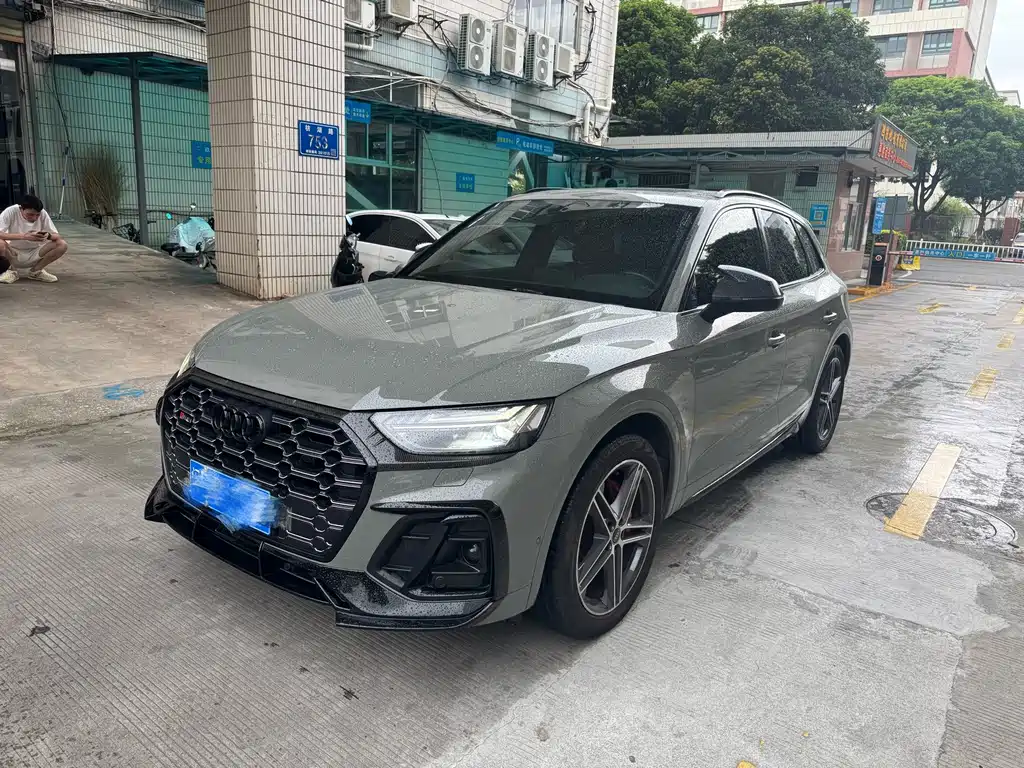 Audi SQ5