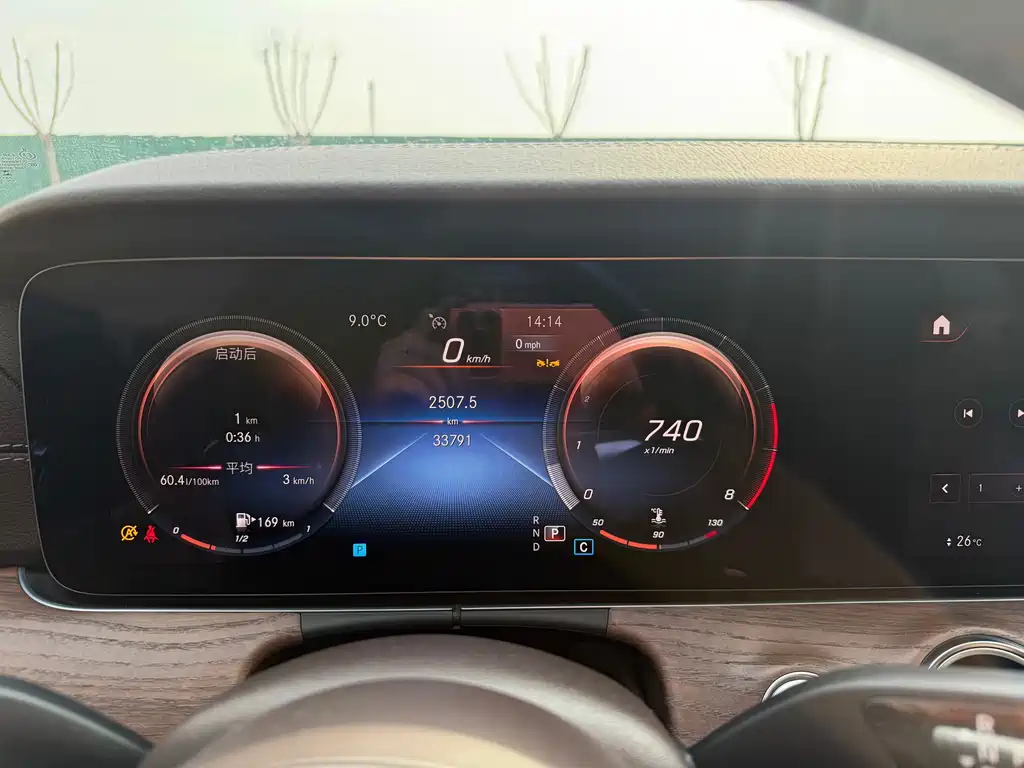 MERCEDES-BENZ E CLASS