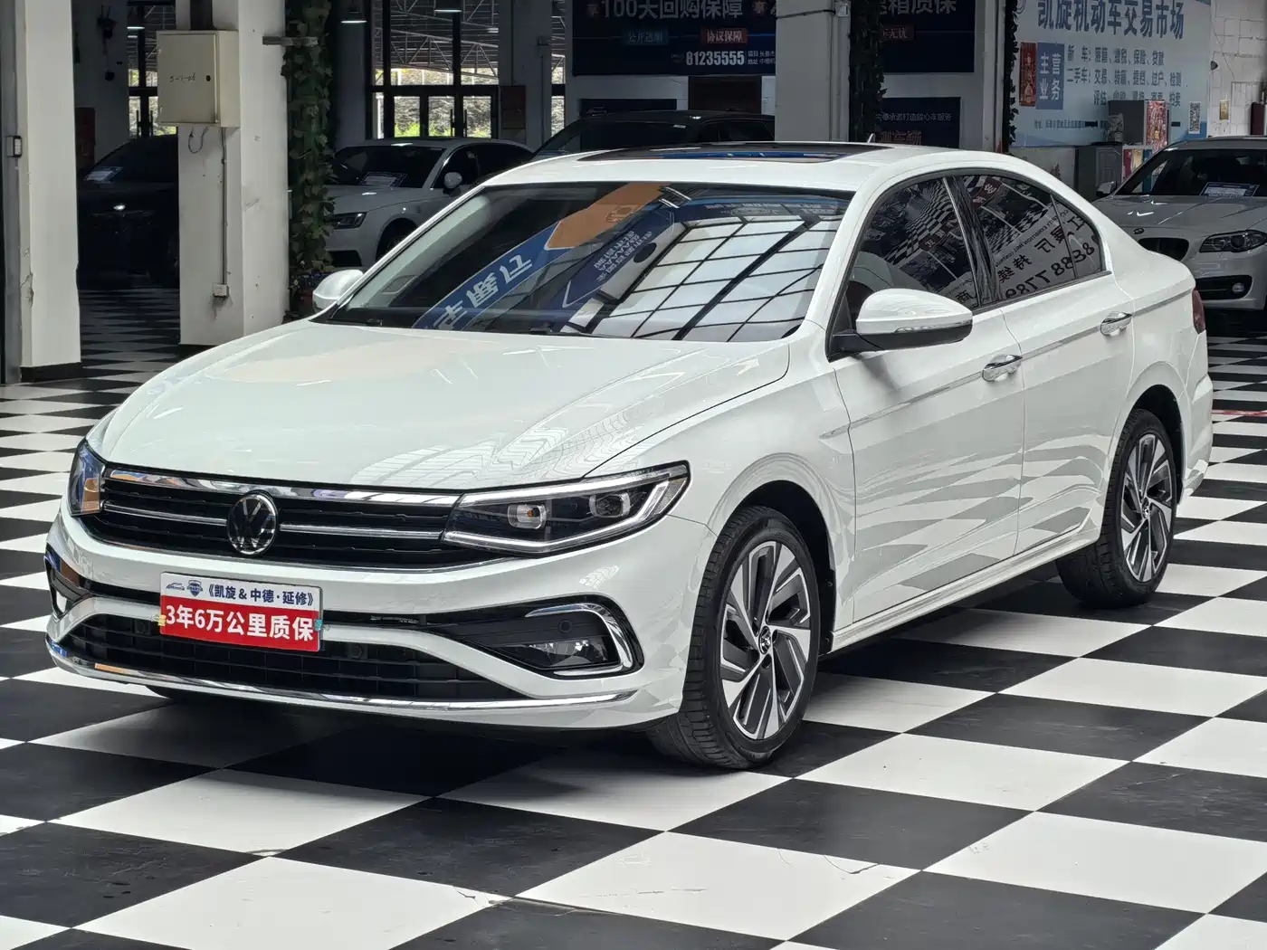 宝来 2023款 200TSI DSG智行PRO版 2022