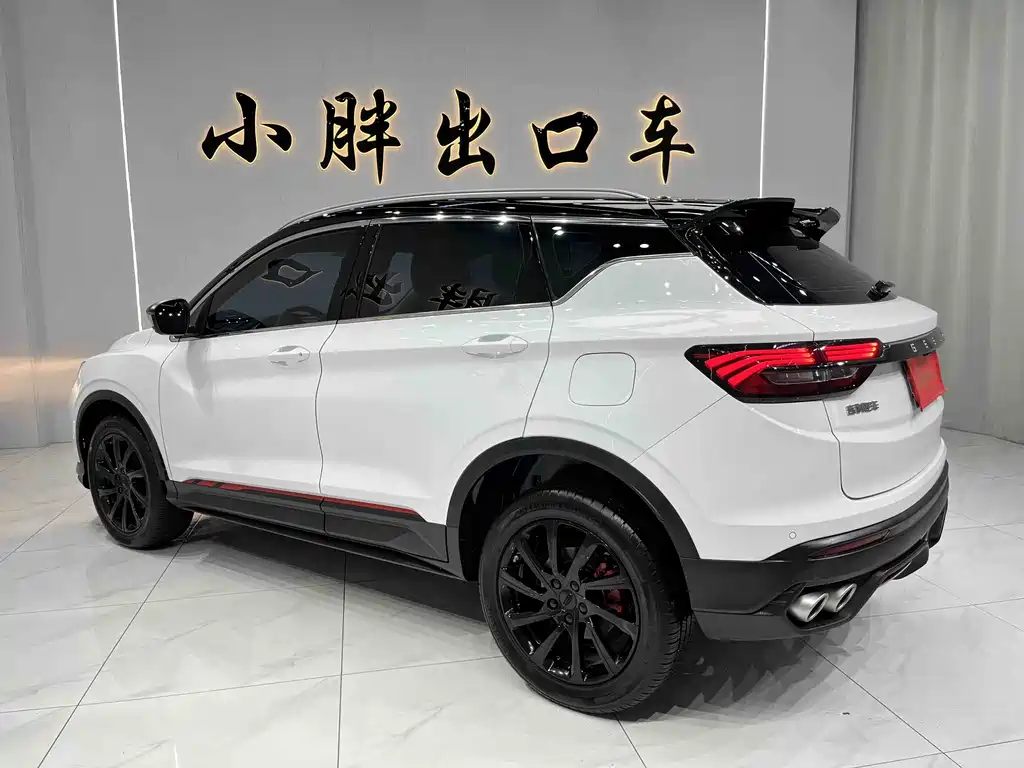 GEELY AUTOMOBILE BINYUE