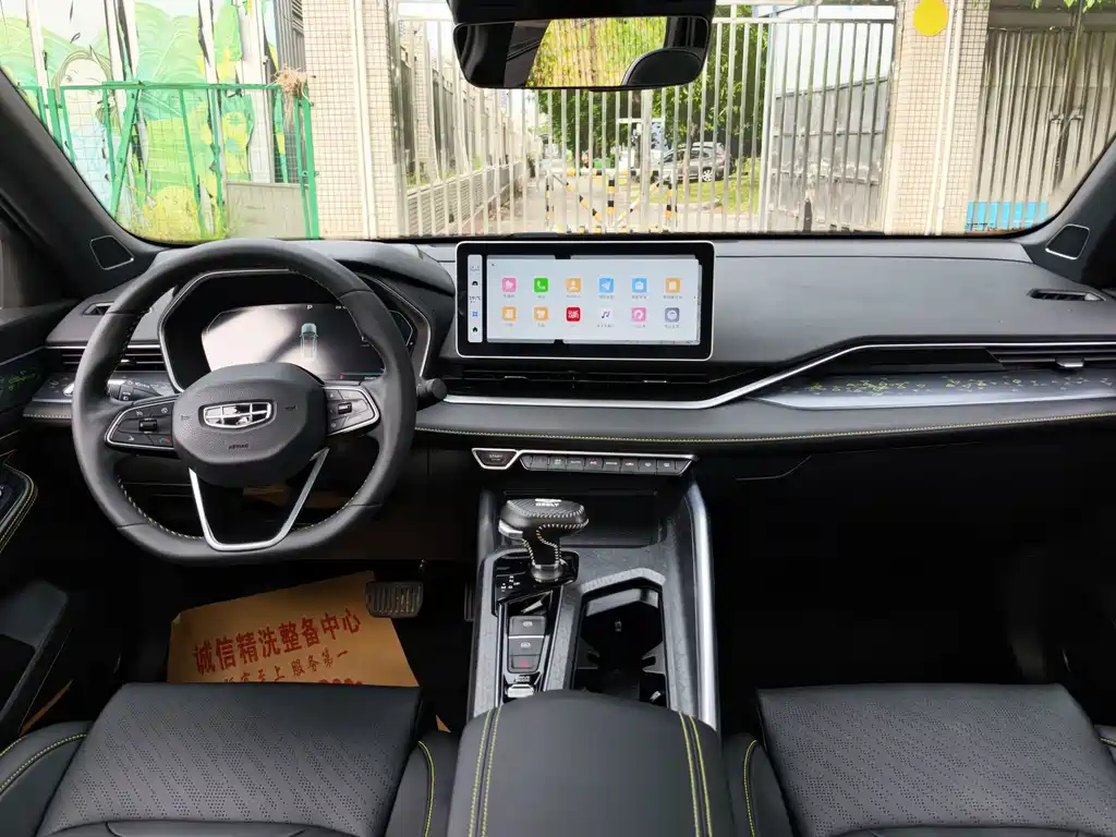 Geely Xingrui — миниатюра 6