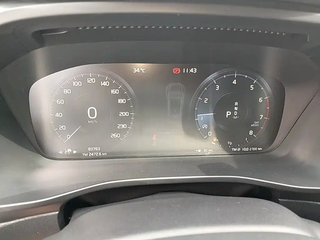 Volvo XC40 — миниатюра 12