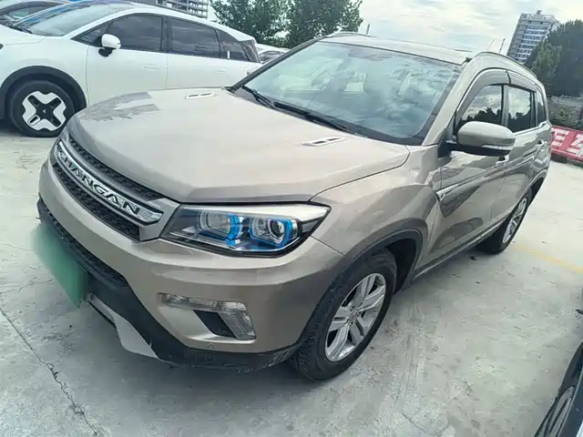 2015 Changan CS75
