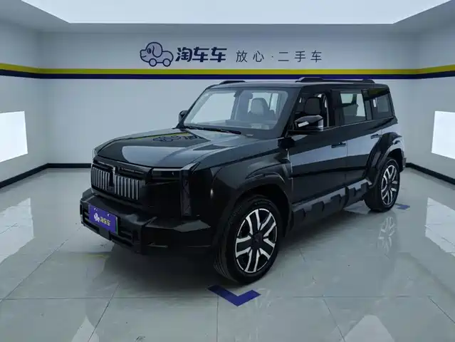 2025 Chery iCar