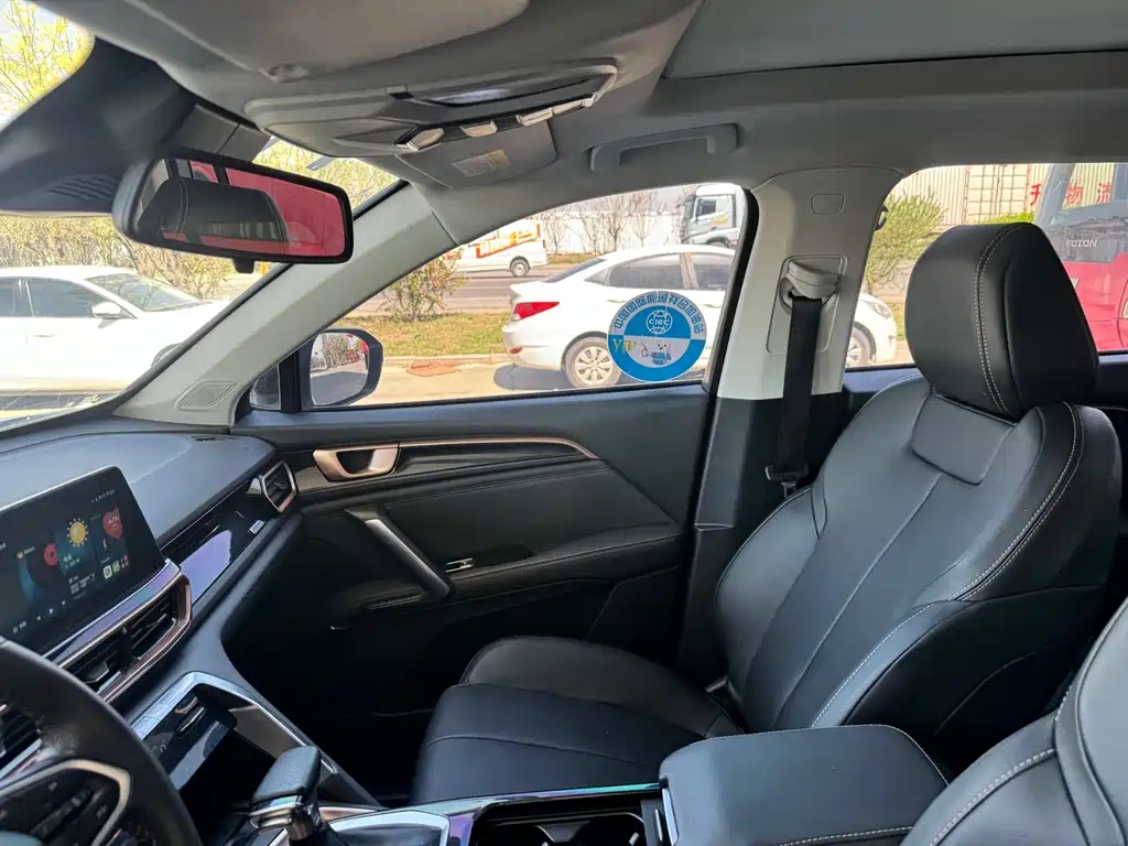 Baojun RS-5 2020 300T CVT Luxury