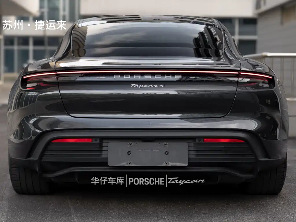 Porsche Taycan 2024 Taycan 4
