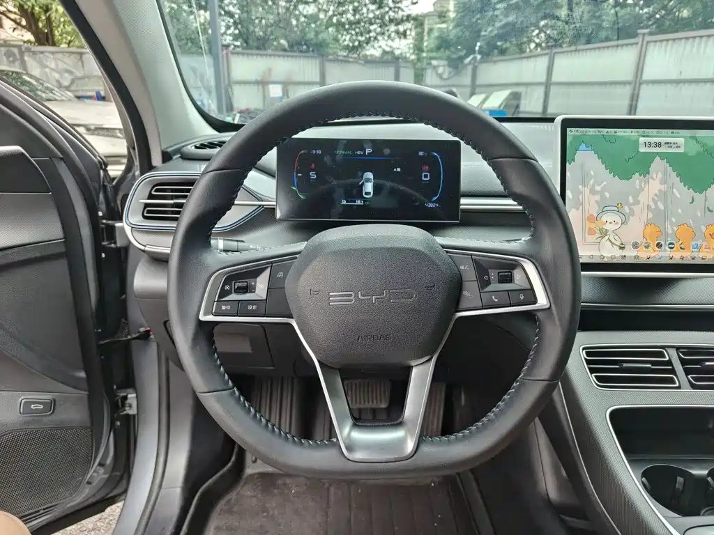 BYD Destroyer 05 — миниатюра 11