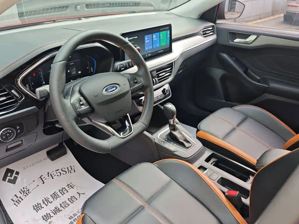 Ford Focus — миниатюра 18